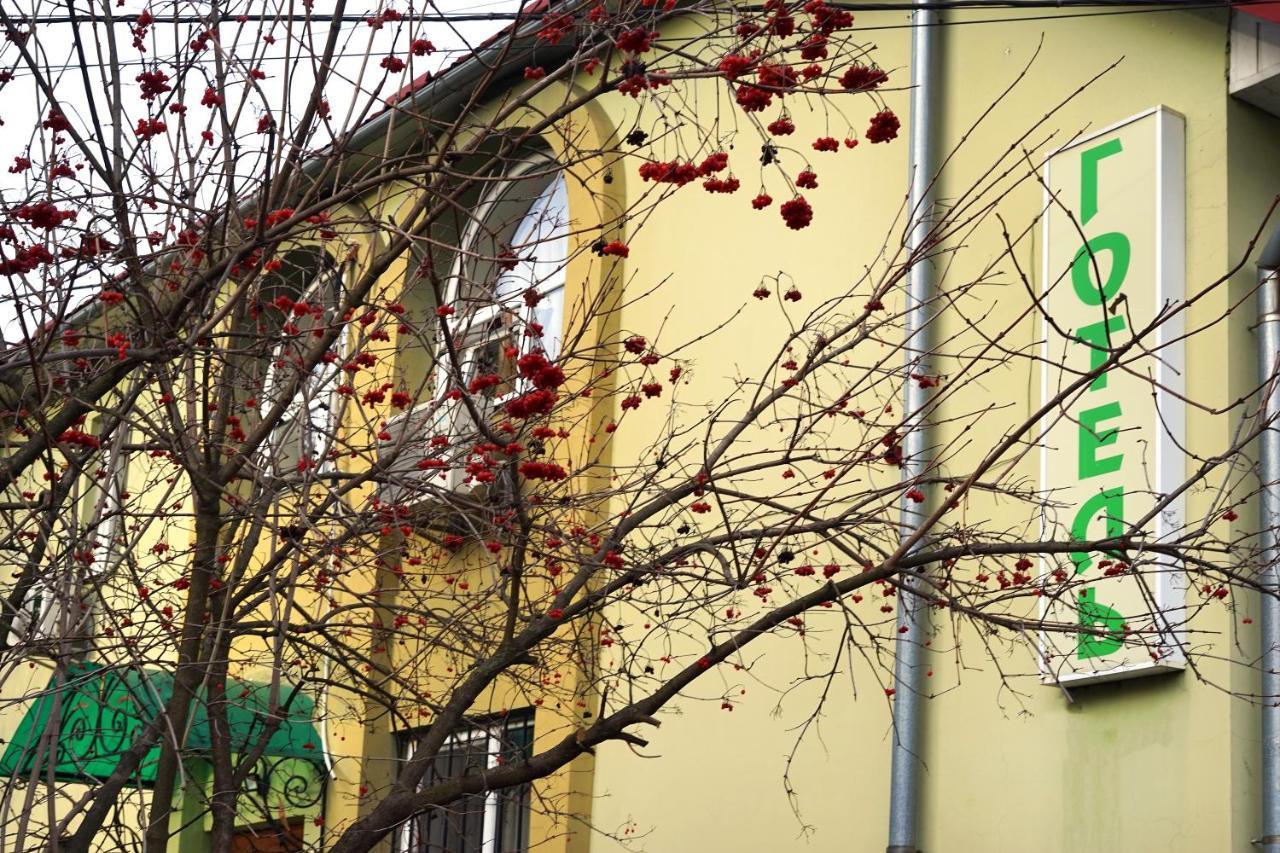 Chervonograd Comfort Hotel מראה חיצוני תמונה